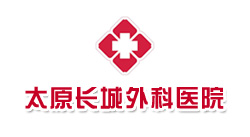 ̫ԭ�L(zh��ng)������t(y��)Ժ